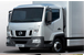 Документация по ремонту Nissan NT500 G40