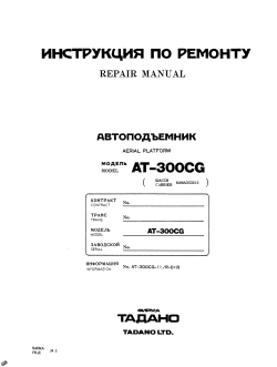Нажмите для просмотра, большая картинка откроется в новом окне.