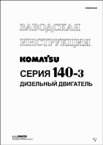 Нажмите для просмотра, большая картинка откроется в новом окне.