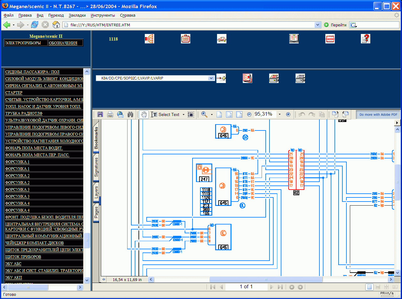 Renault Megane 3 Wiring Diagram - Wiring Diagram