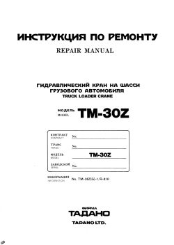 Нажмите для просмотра, большая картинка откроется в новом окне.